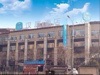 Hanting Hotel Ji'Nan Jingliu Road Жинан Екстериор снимка